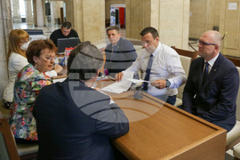 ЦИК - Възраждане - избори - регистрация