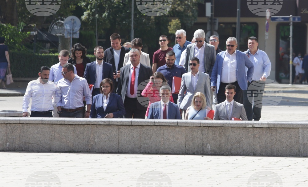 ЦИК - БСП за България - избори - регистрация