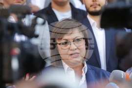 ЦИК - БСП за България - избори - регистрация