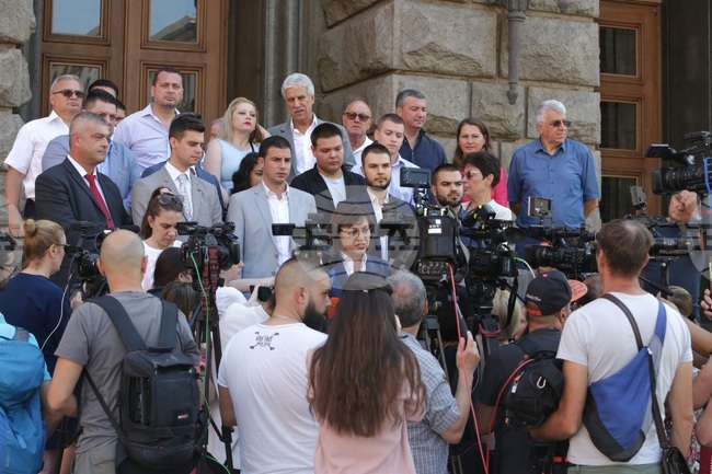 ЦИК - БСП за България - избори - регистрация