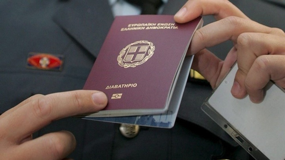 Китайските, турските и руските инвеститори обръщат гръб на гръцките „златни визи“