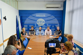 Пловдив - пресклуб на БТА - пресконференция