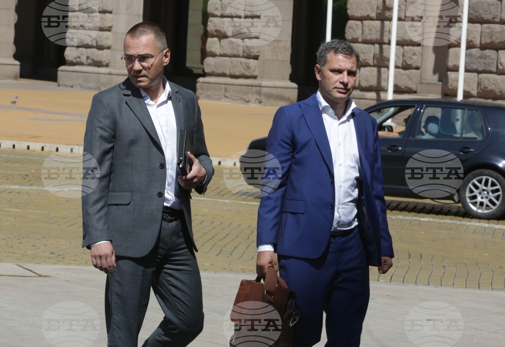 ЦИК - ВМРО - избори - регистрация