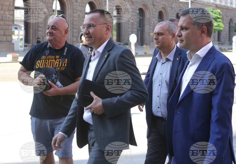 ЦИК - ВМРО - избори - регистрация