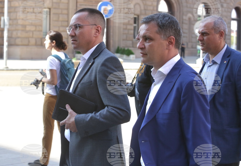 ЦИК - ВМРО - избори - регистрация