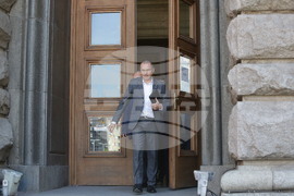 ЦИК - ВМРО - избори - регистрация