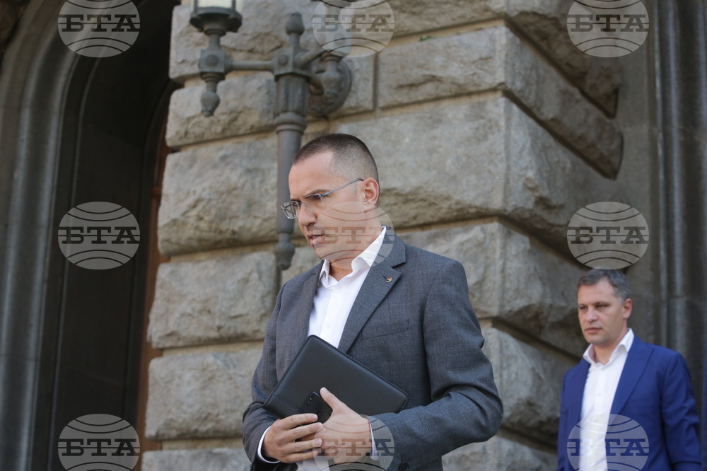 ЦИК - ВМРО - избори - регистрация