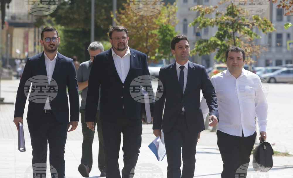 ЦИК - ПП - избори - регистрация