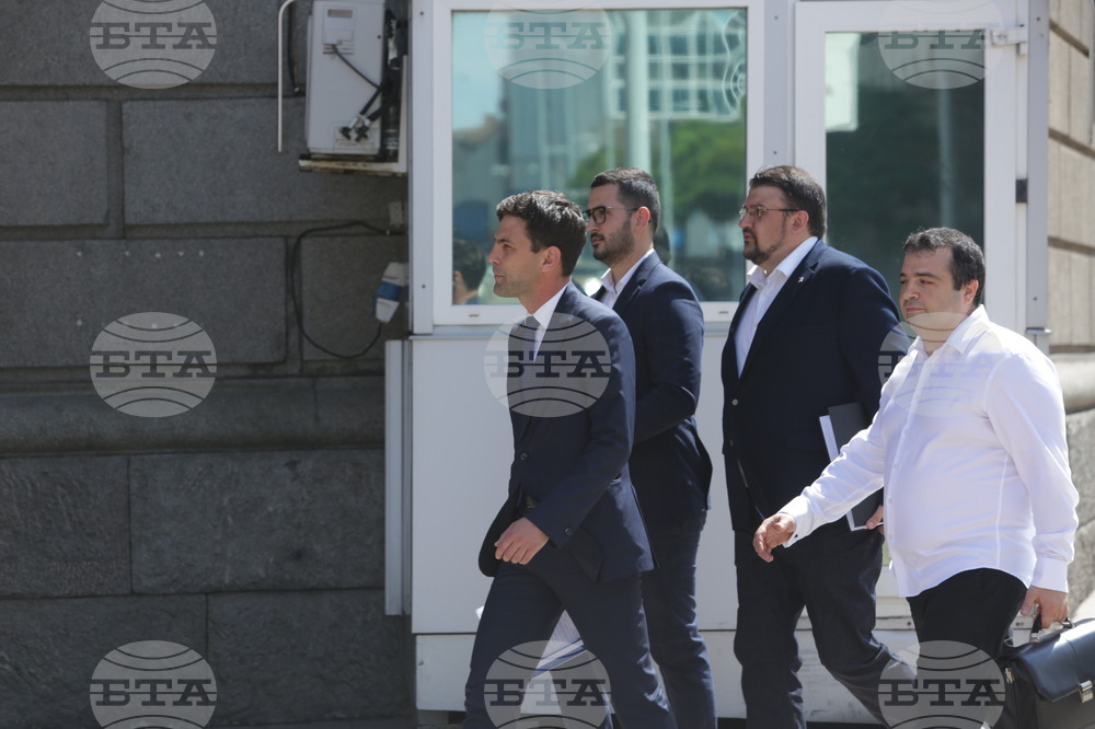 ЦИК - ПП - избори - регистрация