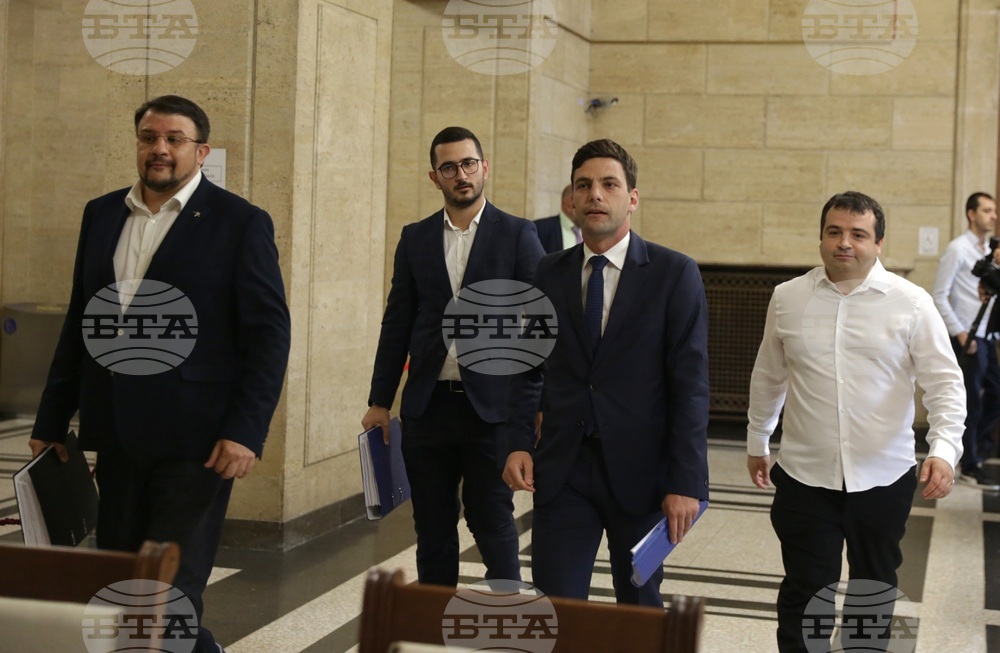 ЦИК - ПП - избори - регистрация