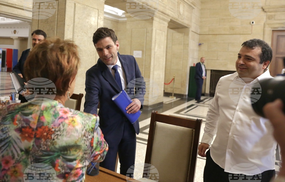 ЦИК - ПП - избори - регистрация