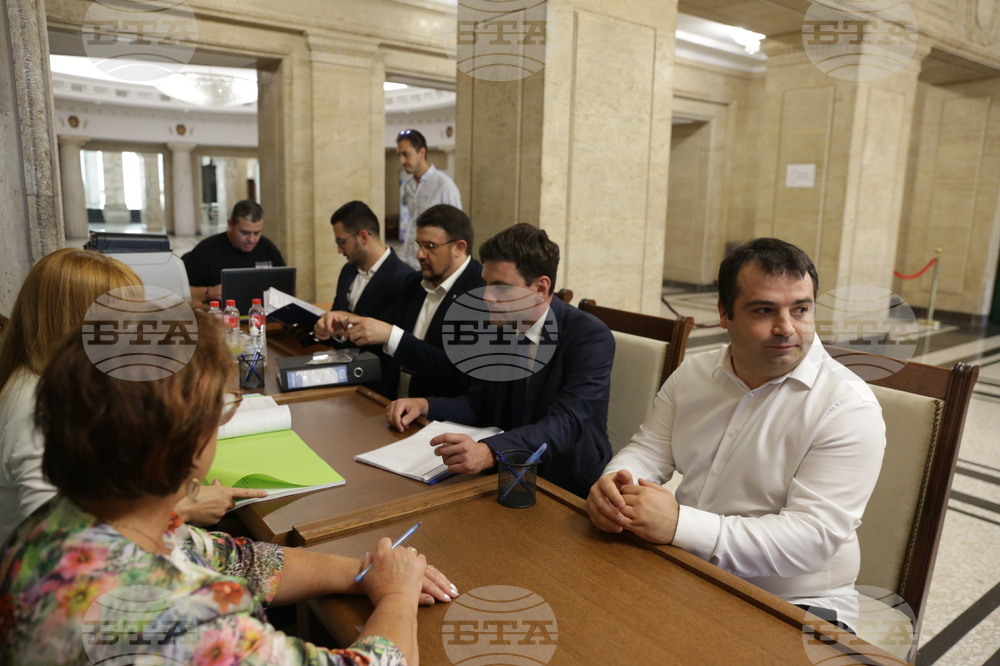 ЦИК - ПП - избори - регистрация