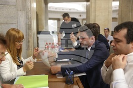 ЦИК - ПП - избори - регистрация