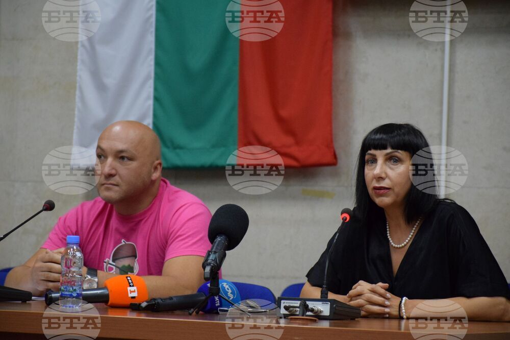 Благоевград - "Дъбрава фест" - програма