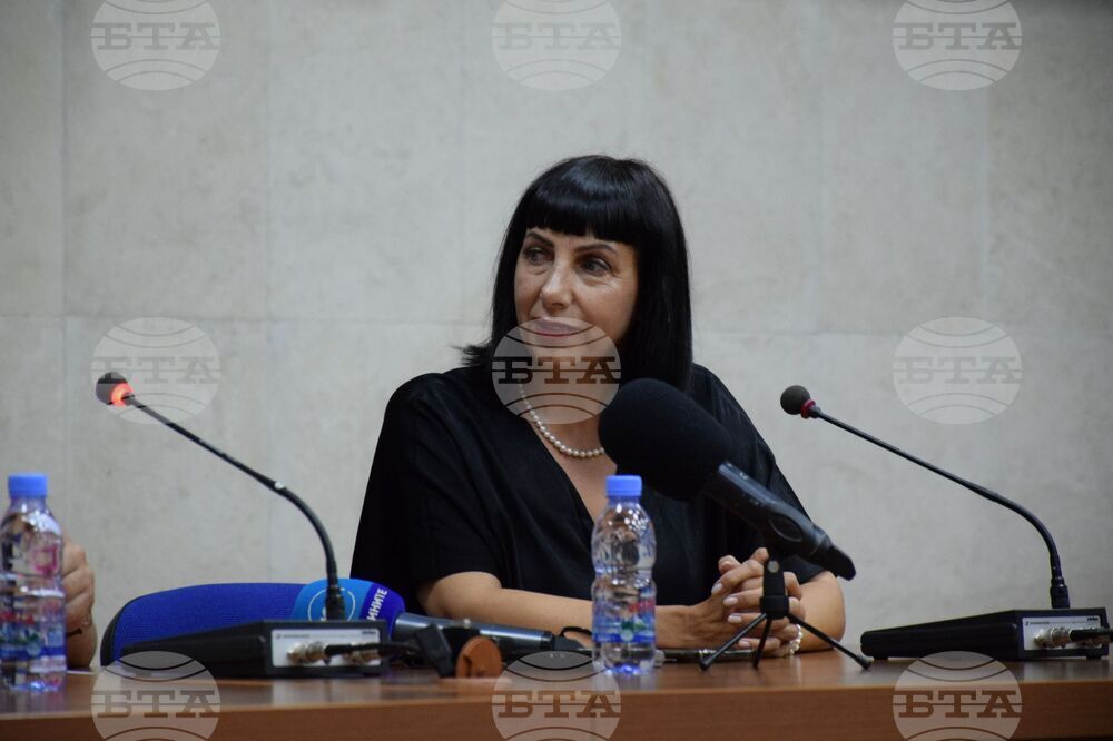 Благоевград - "Дъбрава фест" - програма