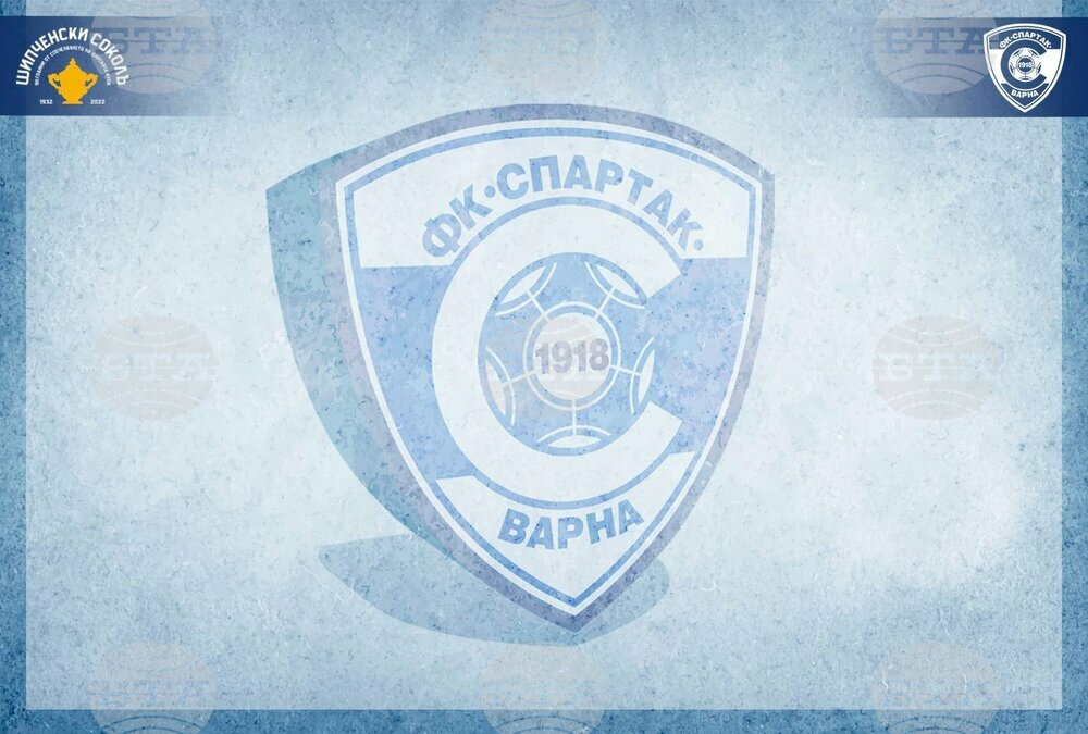 Треньорът на Спартак 1918 Варна Георги Иванов определи група от 19 футболисти за мача с Арда