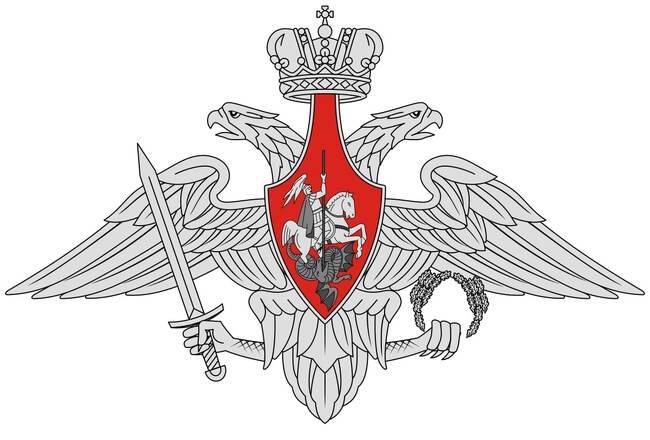  Руското Министерство на отбраната съобщи, че страната ще засили ударите си по Киев и други обекти в отговор на интервю на Зеленски