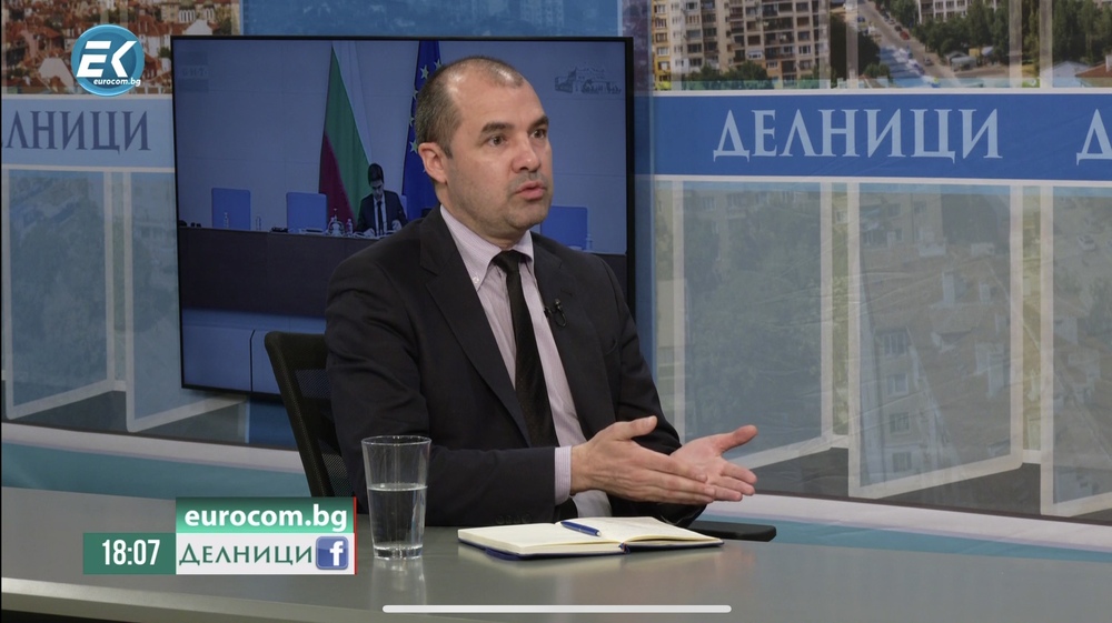 Деян Дечев: Видя се – яростна съпротива срещу БСП, застанала в защита на потребителите от произвола на монополистите