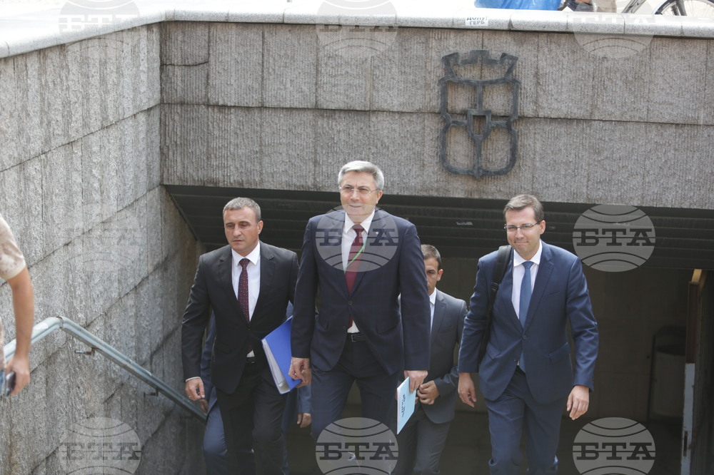 ЦИК - ДПС- избори - регистрация