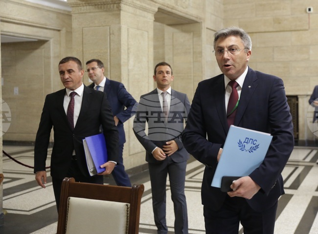 ЦИК - ДПС- избори - регистрация