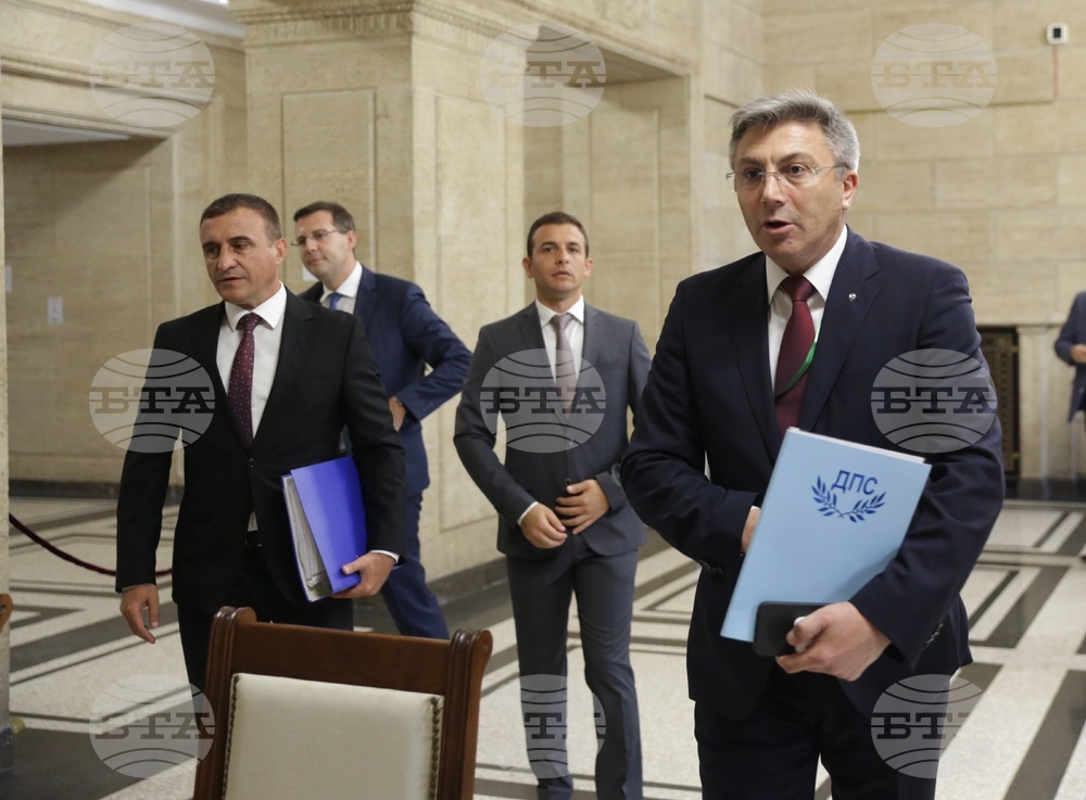 ЦИК - ДПС- избори - регистрация