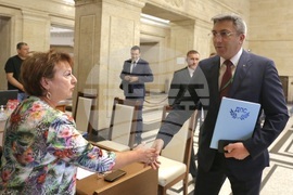 ЦИК - ДПС- избори - регистрация