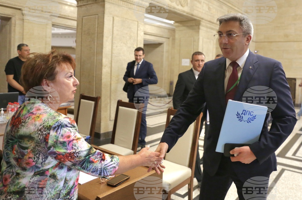 ЦИК - ДПС- избори - регистрация