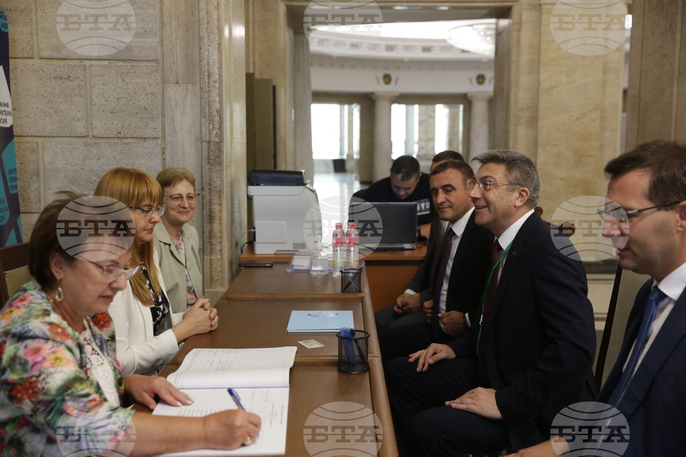 ЦИК - ДПС- избори - регистрация