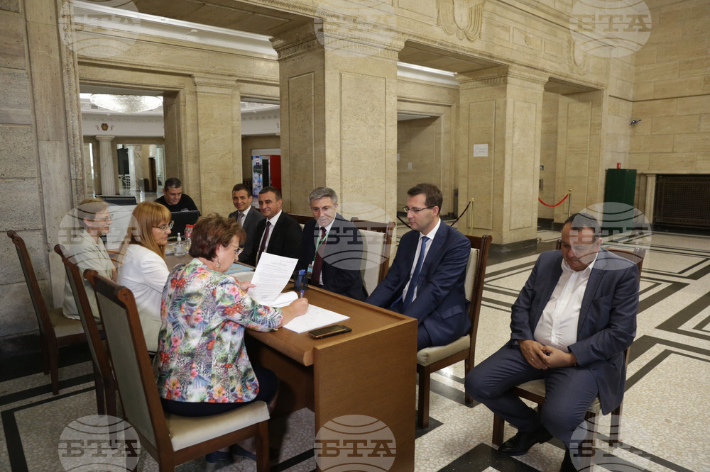 ЦИК - ДПС- избори - регистрация