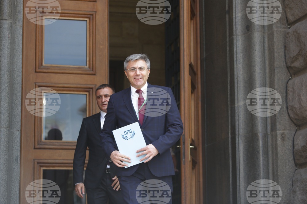 ЦИК - ДПС- избори - регистрация