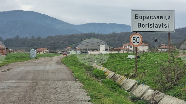 Отменена е забраната за ползване на вода за питейни нужди в село Бориславци, община Маджарово