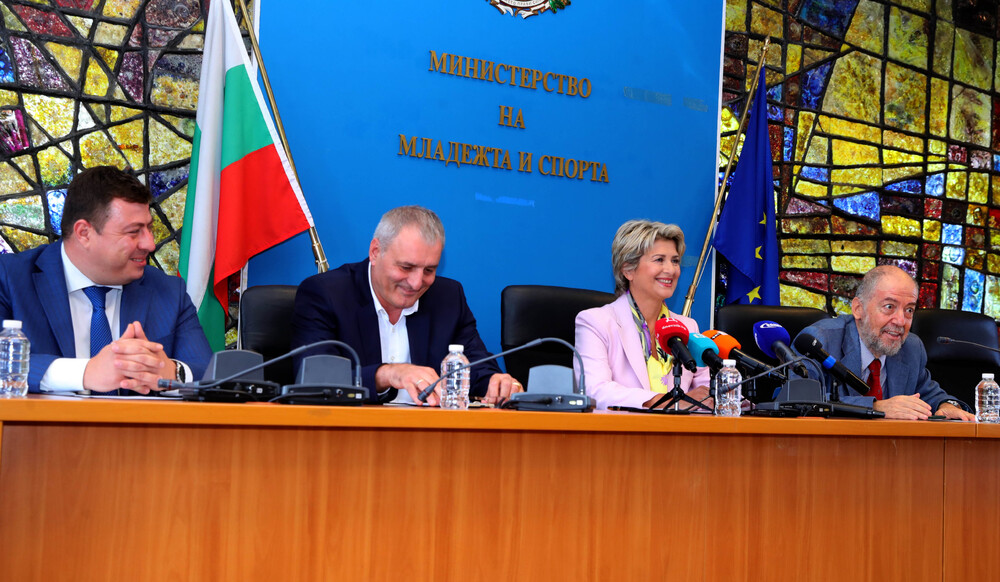 Весела Лечева - екип - представяне