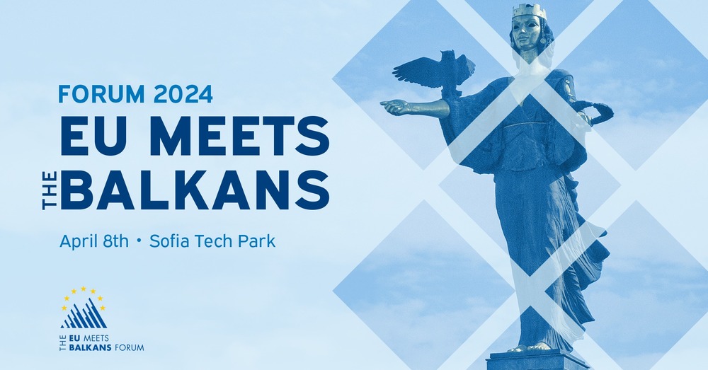 Пресофис на Илхан Кючюк: Третото издание на форума "EU MEETS THE BALKANS" събира лидери на ЕС и политици в София и насърчава регионалното сътрудничество