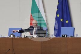 Парламент - заседание