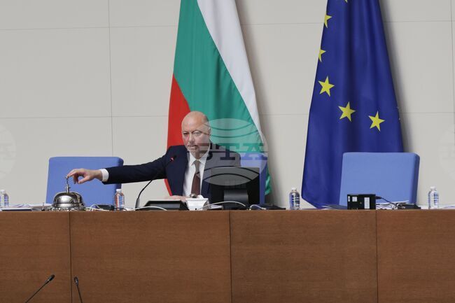 Парламент - заседание