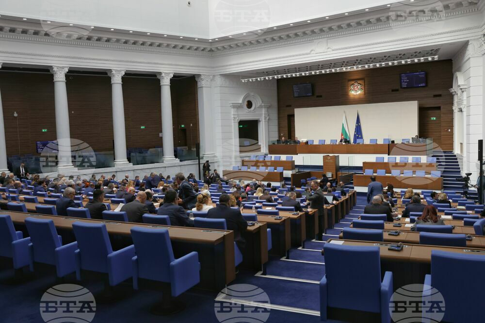 Служебният кабинет ще положи клетва пред Народното събрание на извънредно заседание днес