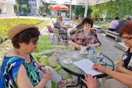  Разград - филхармония - подписка