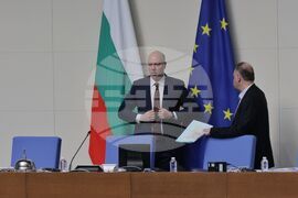 Парламент - заседание