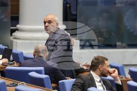 Парламент - заседание