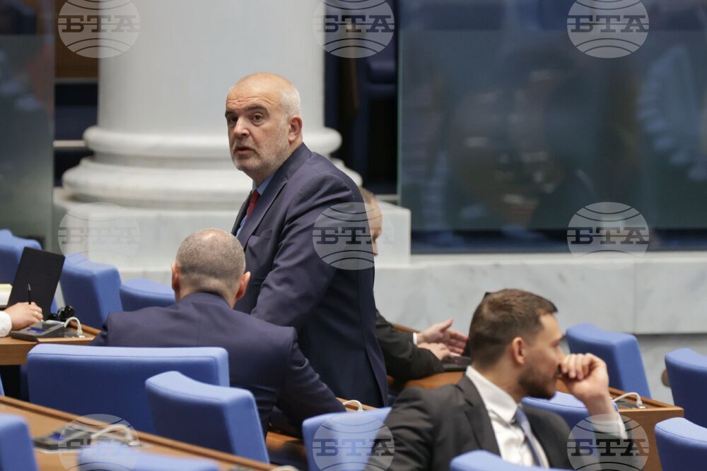Парламент - заседание
