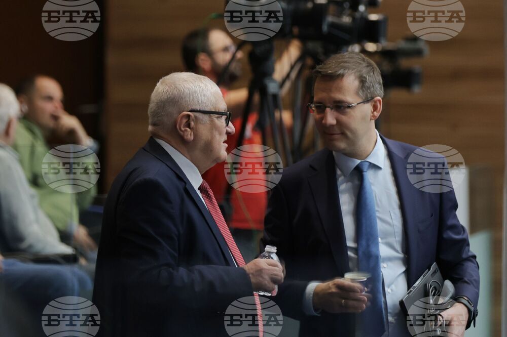 Парламент - заседание
