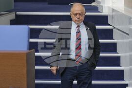 Парламент - заседание