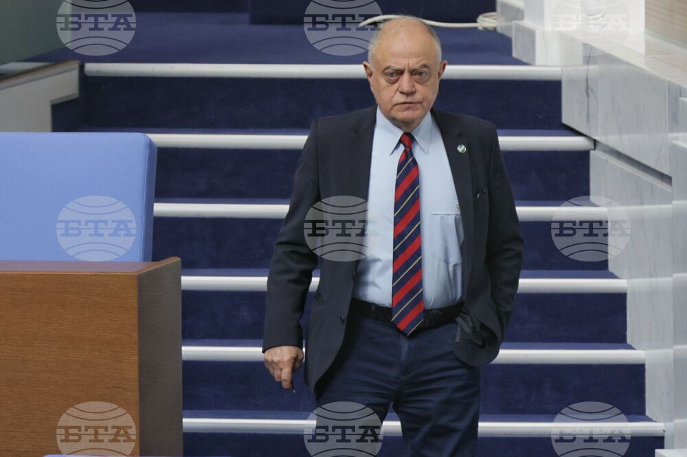 Парламент - заседание