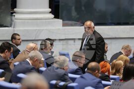 Парламент - заседание