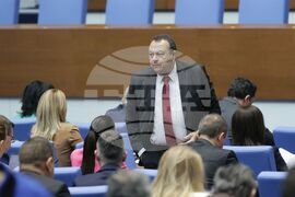 Парламент - заседание