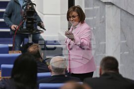 Парламент - заседание