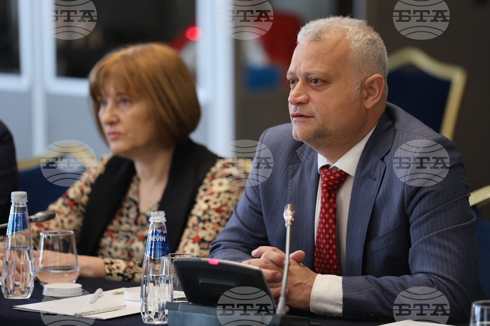 Национално бюро за правна помощ - заключителна конференция