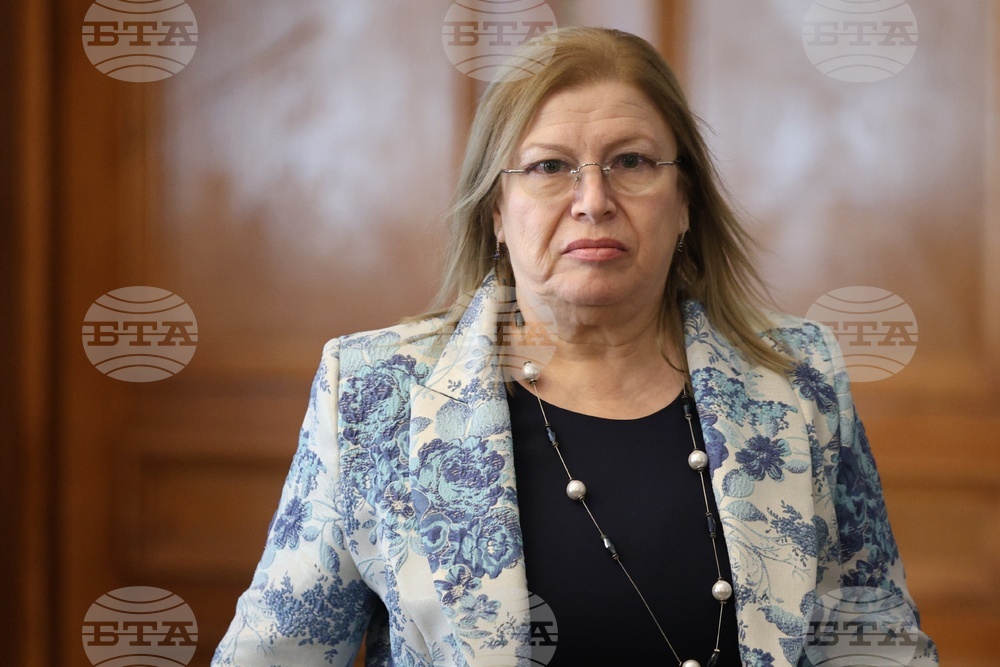 Национално бюро за правна помощ - заключителна конференция