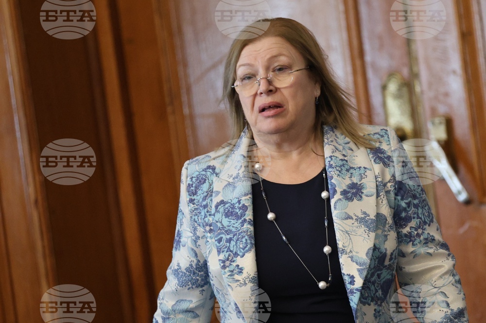 Национално бюро за правна помощ - заключителна конференция
