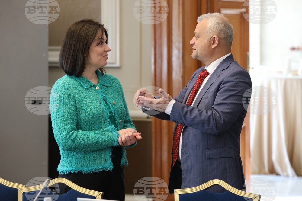 Национално бюро за правна помощ - заключителна конференция